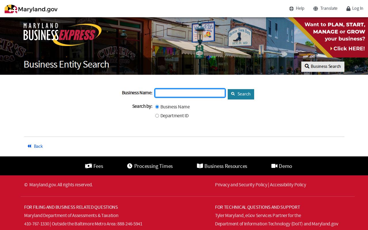 Milford Mill people search business entity lookup