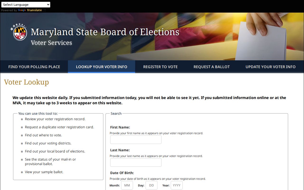 Milford Mill voter registration lookup form from Maryland